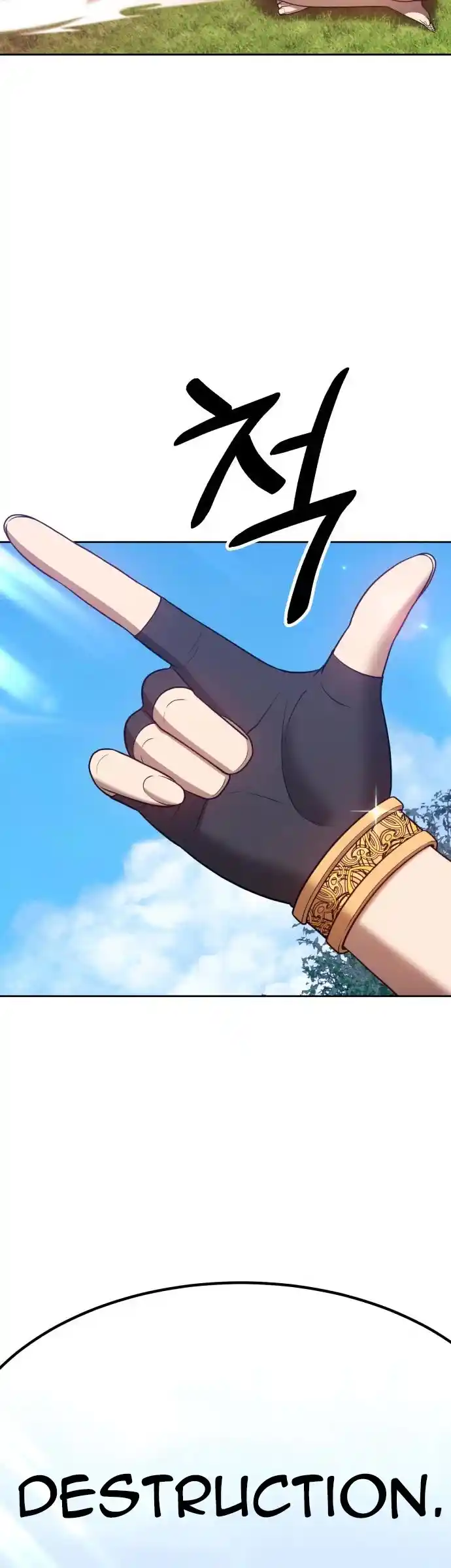 +99 Reinforced Wooden Stick Chapter 37