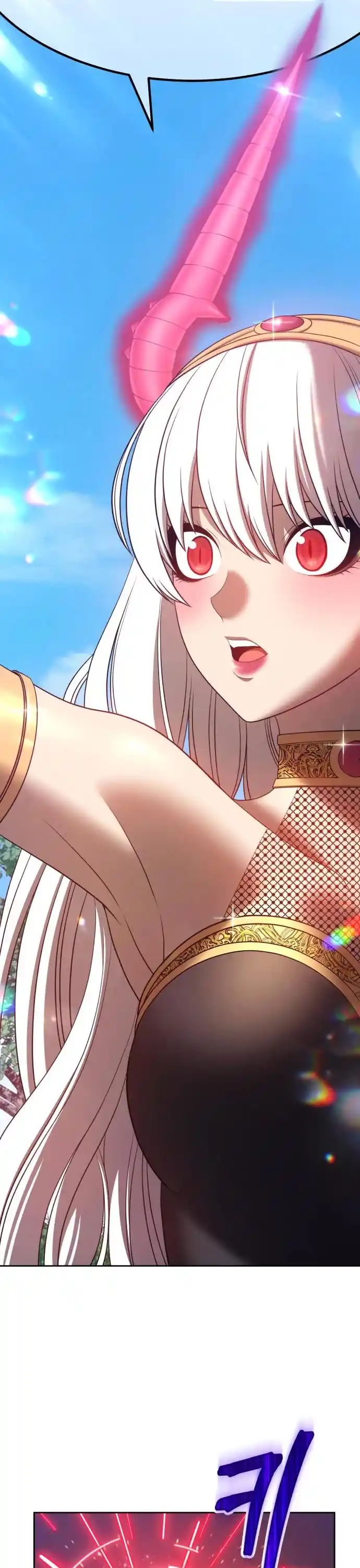 +99 Reinforced Wooden Stick Chapter 37