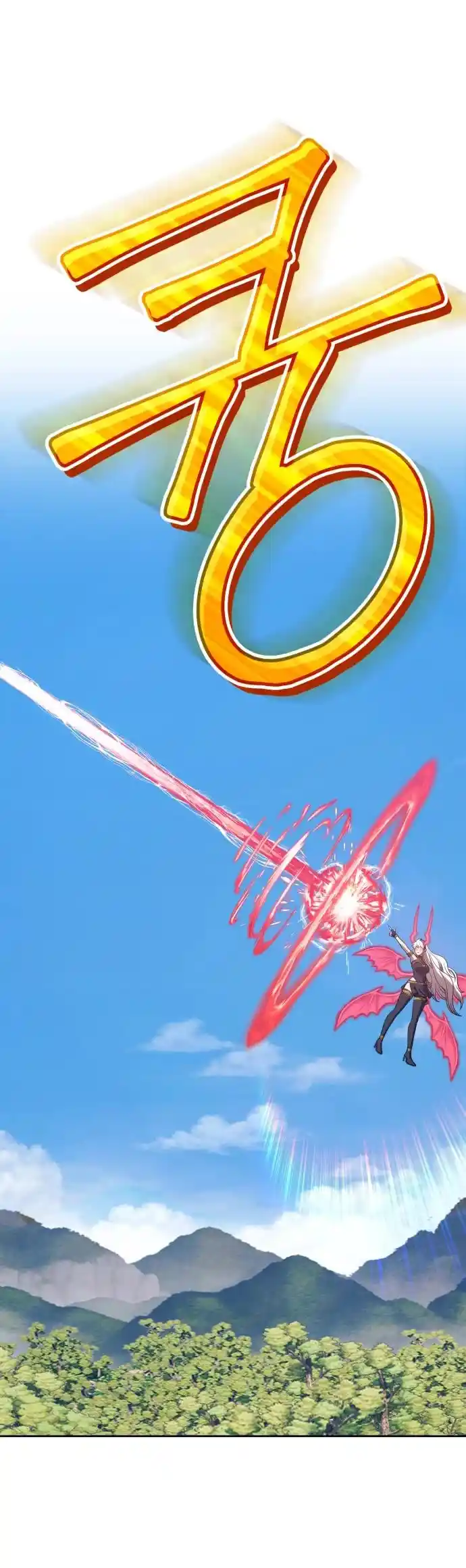 +99 Reinforced Wooden Stick Chapter 37