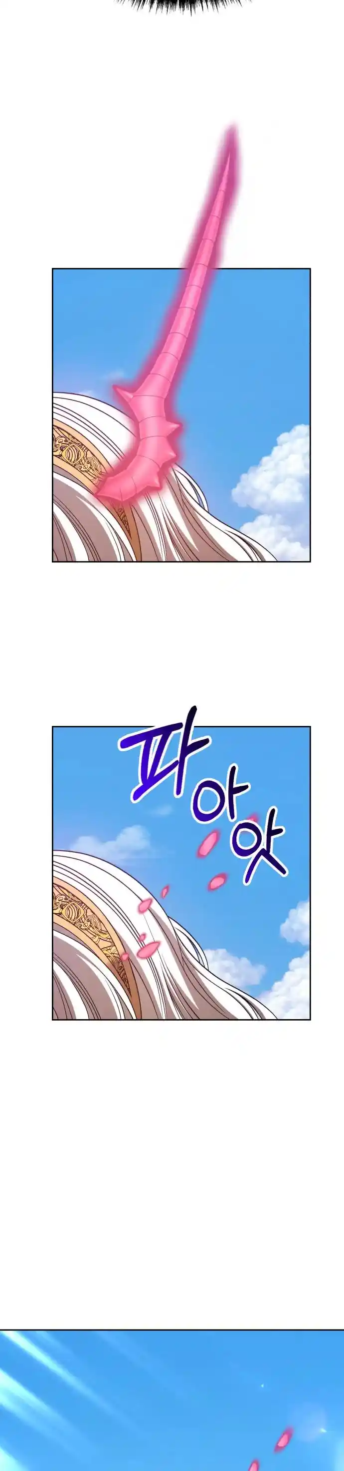 +99 Reinforced Wooden Stick Chapter 37