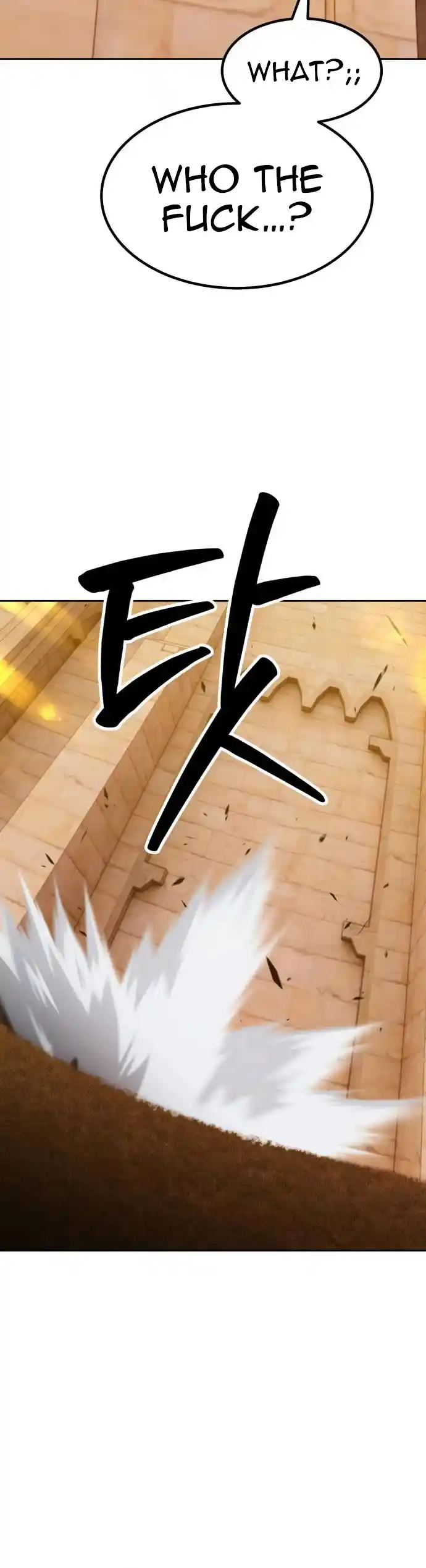 +99 Reinforced Wooden Stick Chapter 37