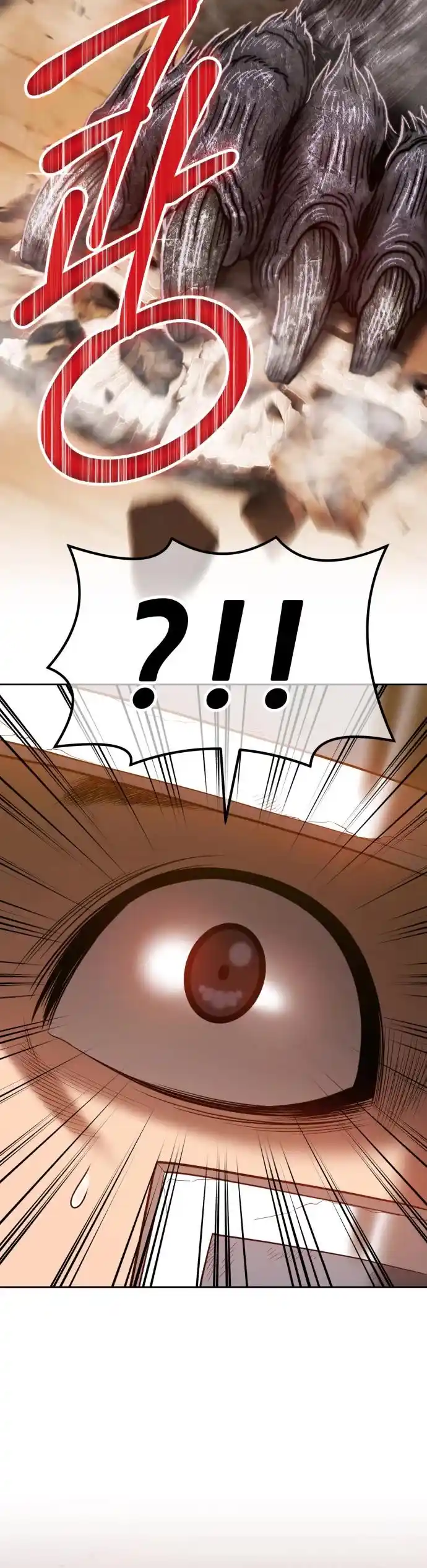 +99 Reinforced Wooden Stick Chapter 37