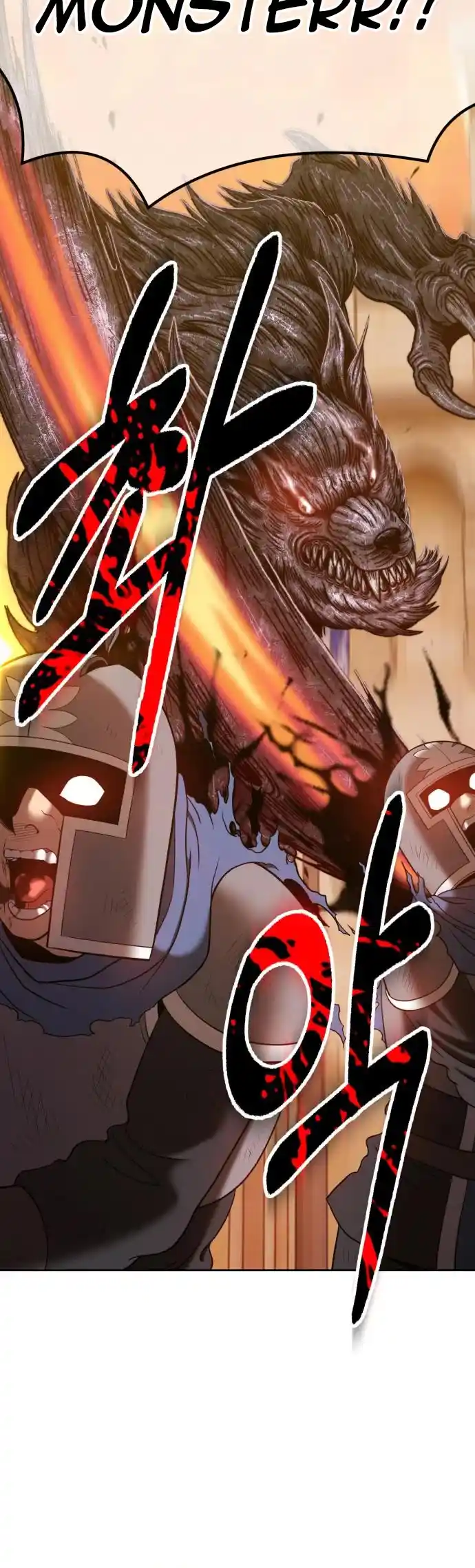 +99 Reinforced Wooden Stick Chapter 37