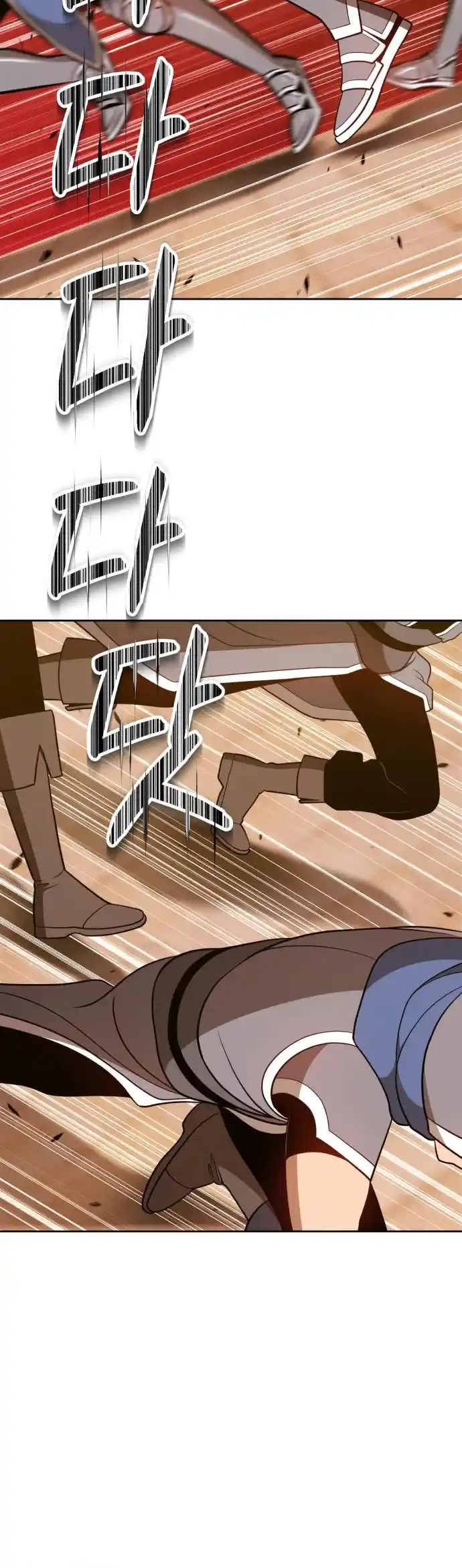 +99 Reinforced Wooden Stick Chapter 37