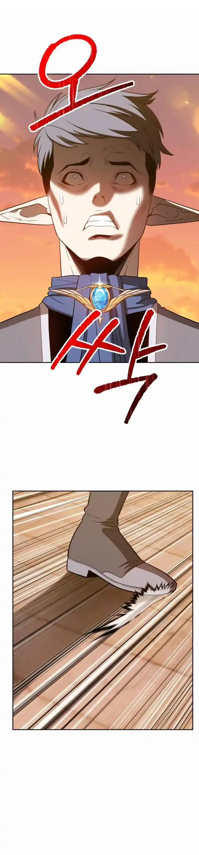 +99 Reinforced Wooden Stick Chapter 37