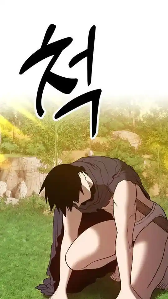 +99 Reinforced Wooden Stick Chapter 38