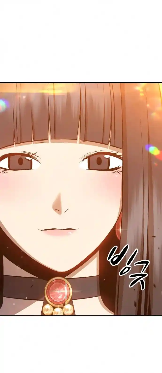 +99 Reinforced Wooden Stick Chapter 4