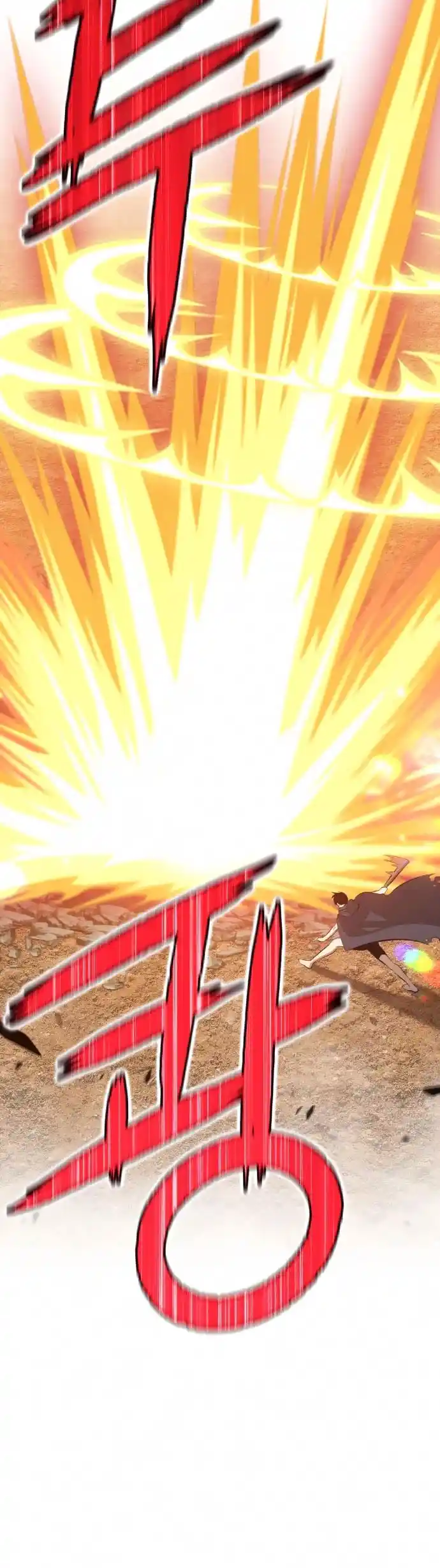 +99 Reinforced Wooden Stick Chapter 4