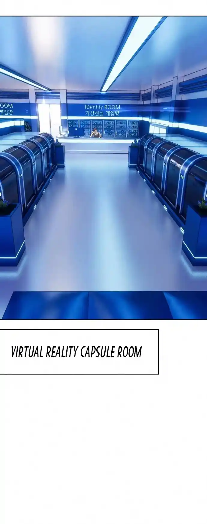 +99 Reinforced Wooden Stick Chapter 4