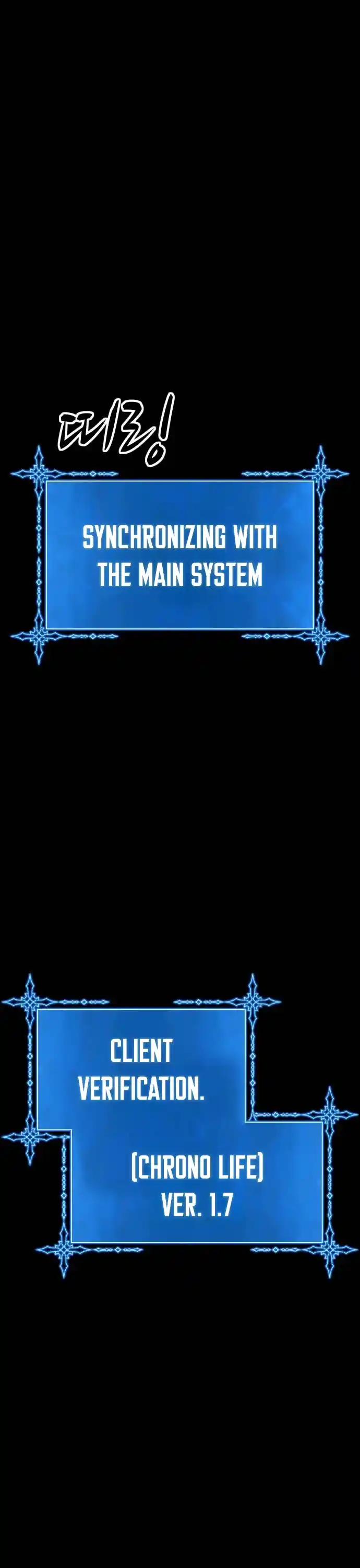 +99 Reinforced Wooden Stick Chapter 4