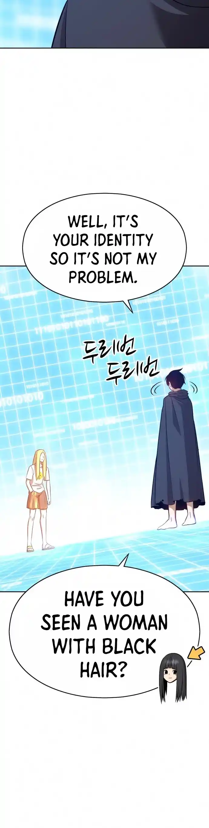 +99 Reinforced Wooden Stick Chapter 5