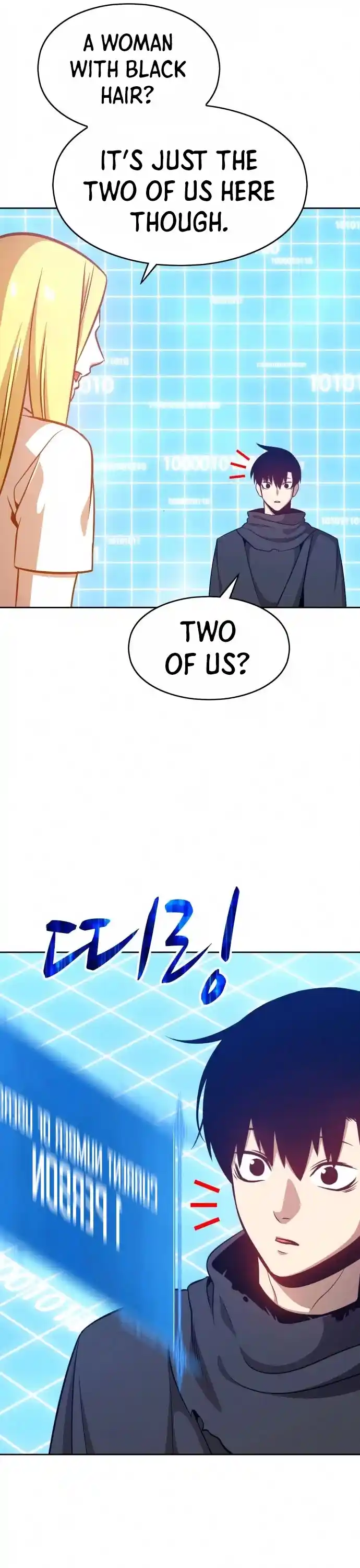 +99 Reinforced Wooden Stick Chapter 5