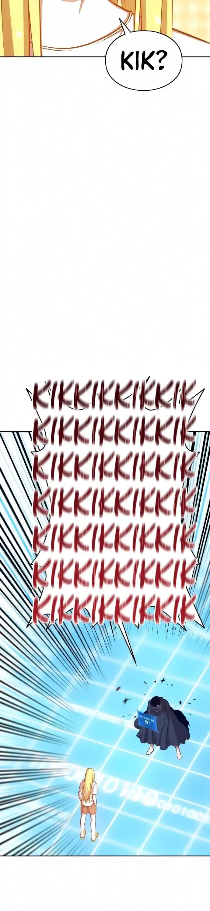 +99 Reinforced Wooden Stick Chapter 5