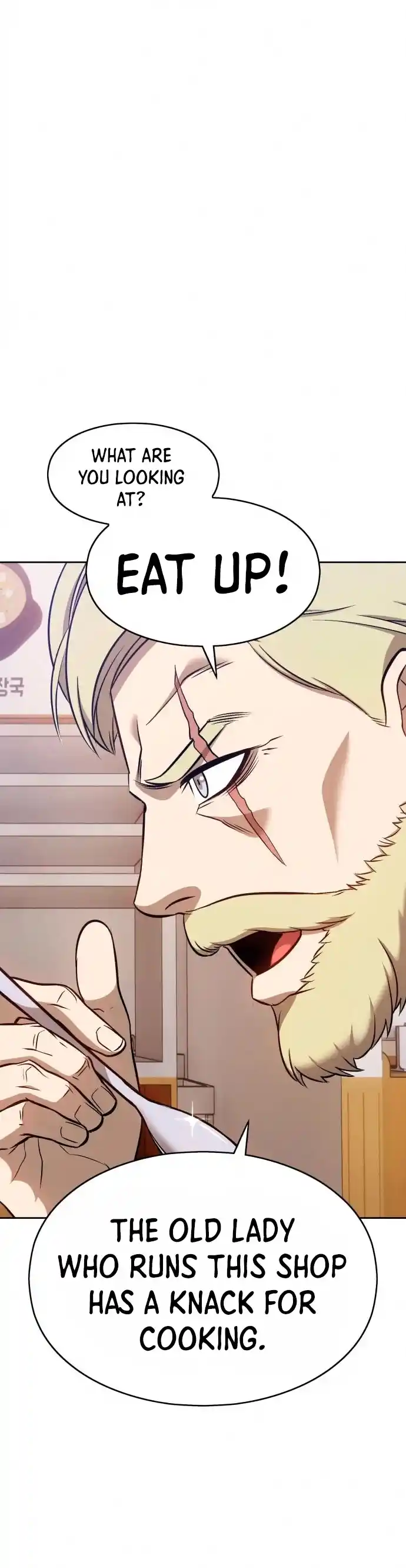 +99 Reinforced Wooden Stick Chapter 5