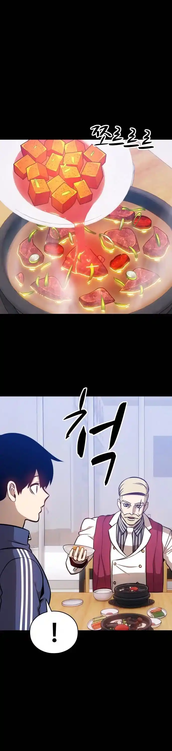 +99 Reinforced Wooden Stick Chapter 5