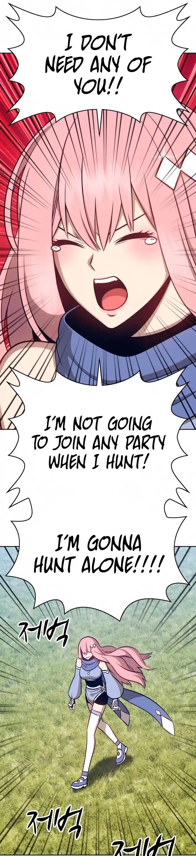 +99 Reinforced Wooden Stick Chapter 5