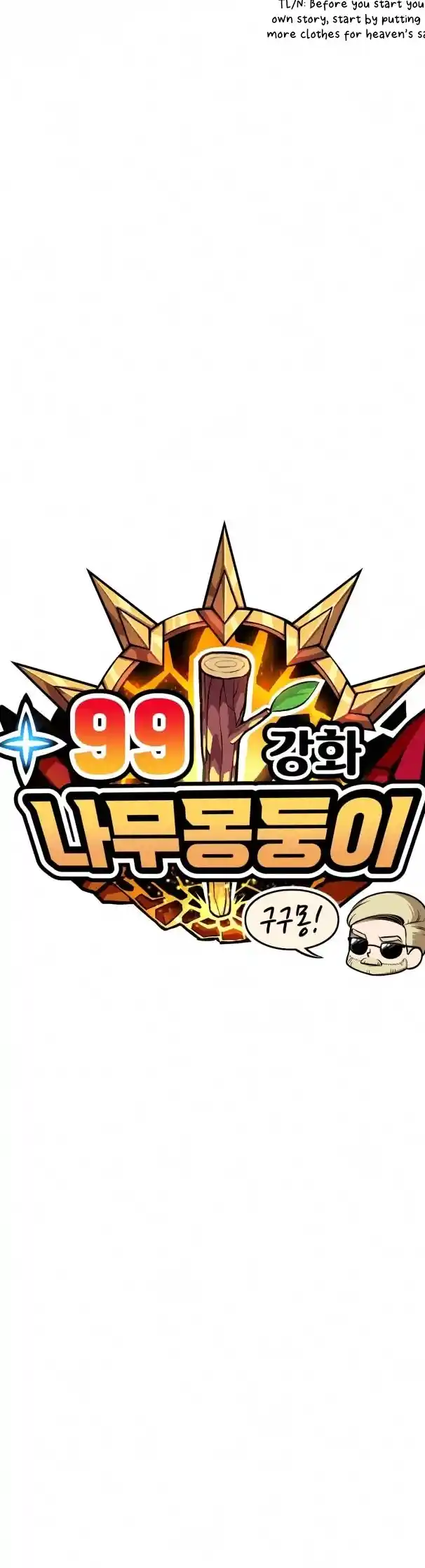 +99 Reinforced Wooden Stick Chapter 5