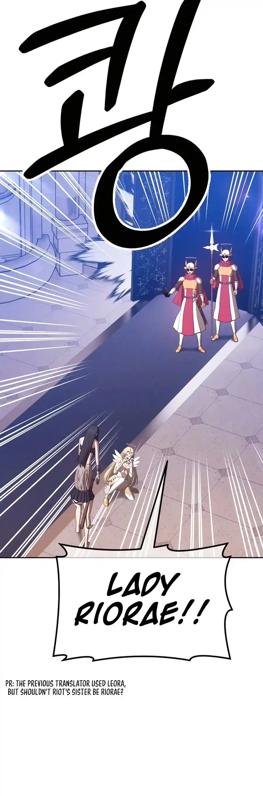 +99 Reinforced Wooden Stick Chapter 50