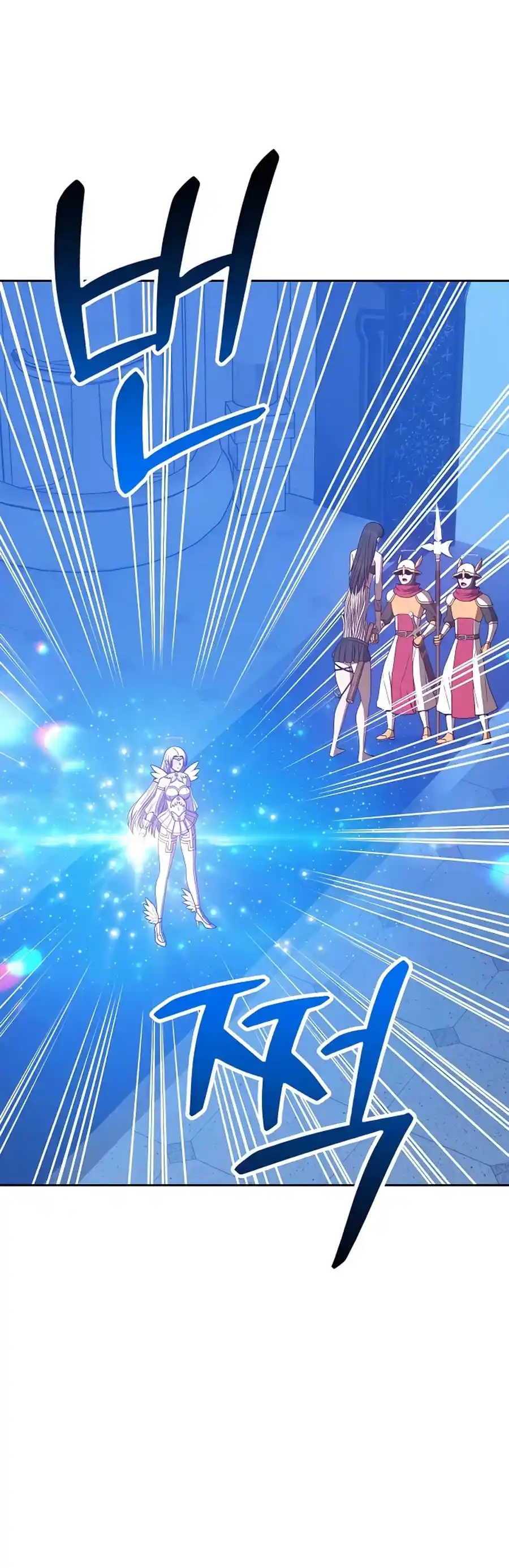 +99 Reinforced Wooden Stick Chapter 50