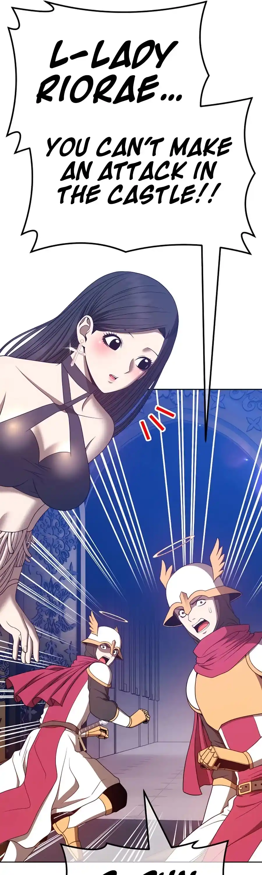 +99 Reinforced Wooden Stick Chapter 50