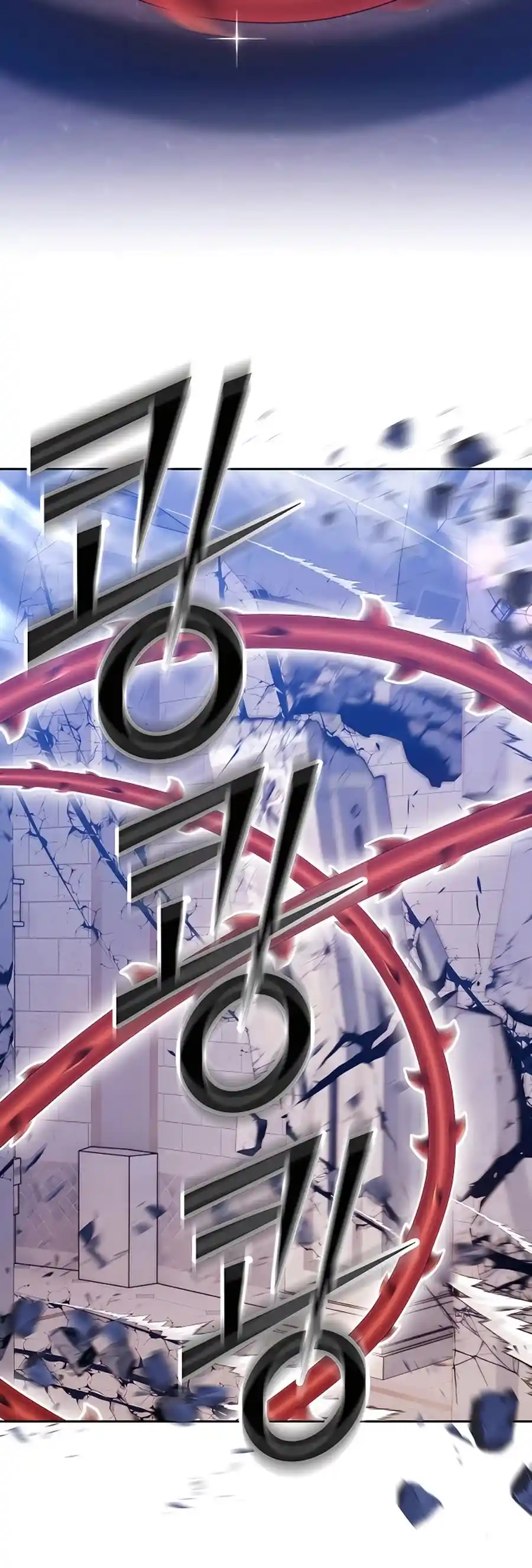 +99 Reinforced Wooden Stick Chapter 50