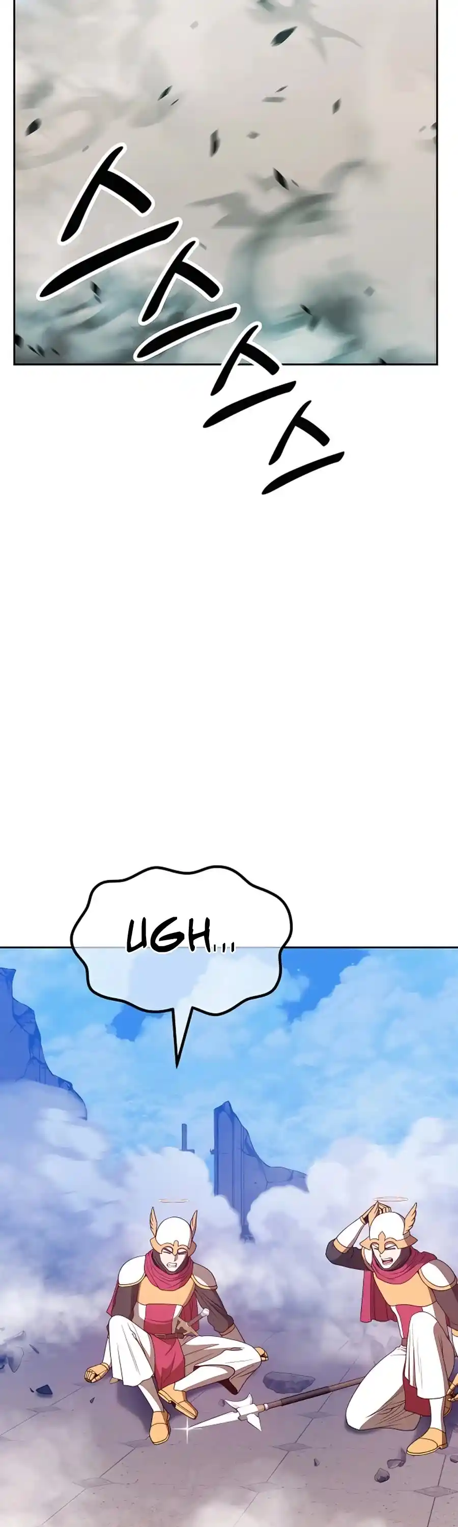 +99 Reinforced Wooden Stick Chapter 50