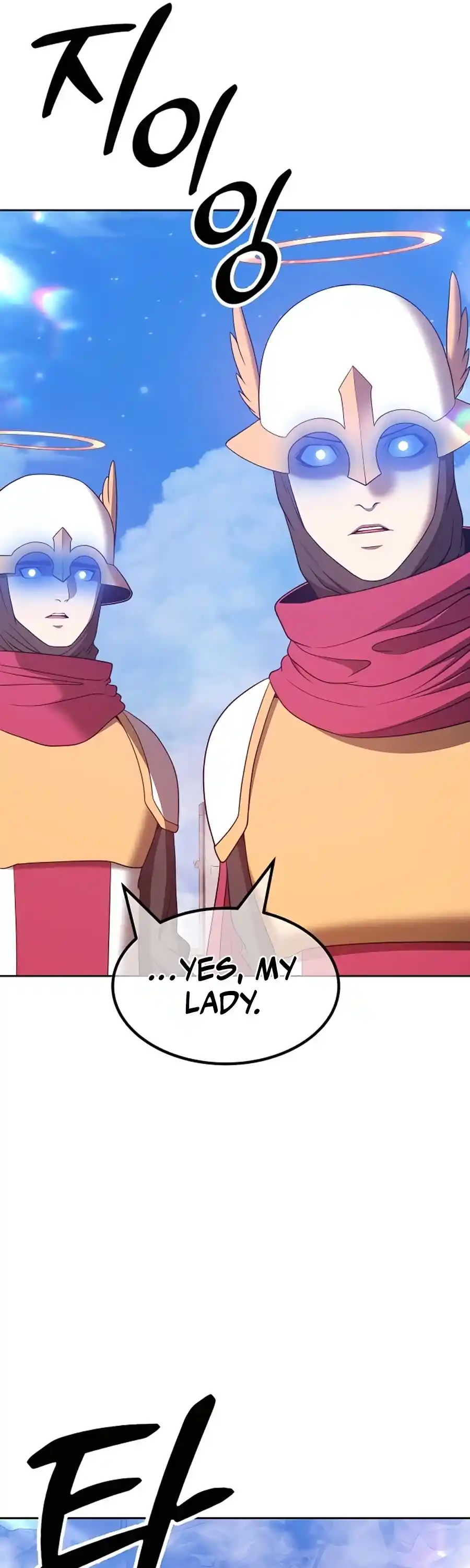 +99 Reinforced Wooden Stick Chapter 50