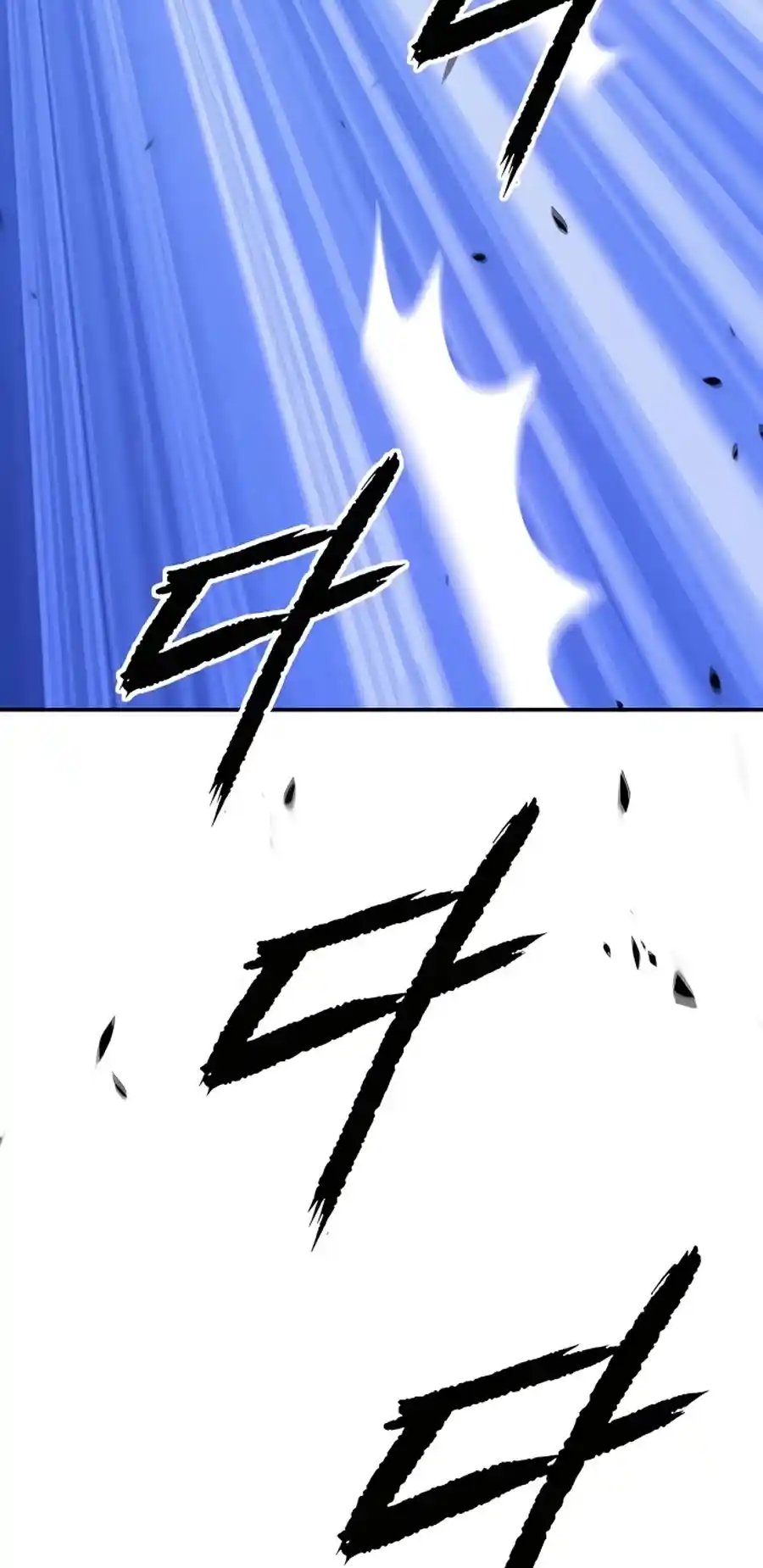 +99 Reinforced Wooden Stick Chapter 50