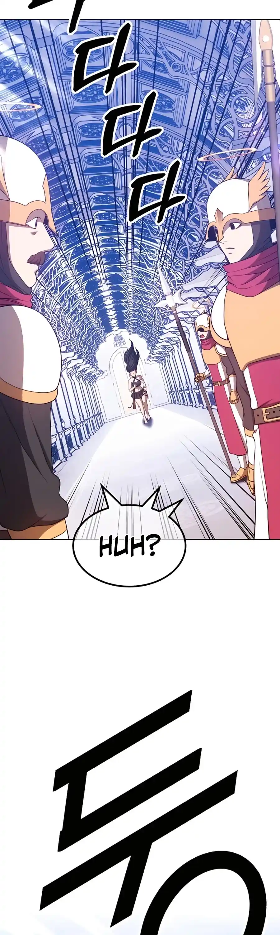 +99 Reinforced Wooden Stick Chapter 50