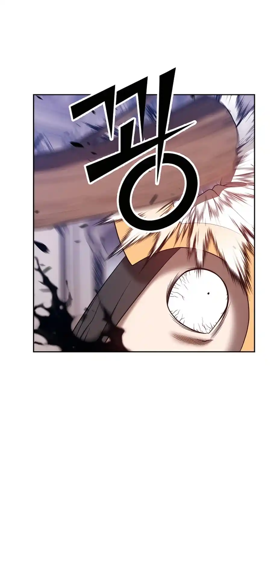 +99 Reinforced Wooden Stick Chapter 50