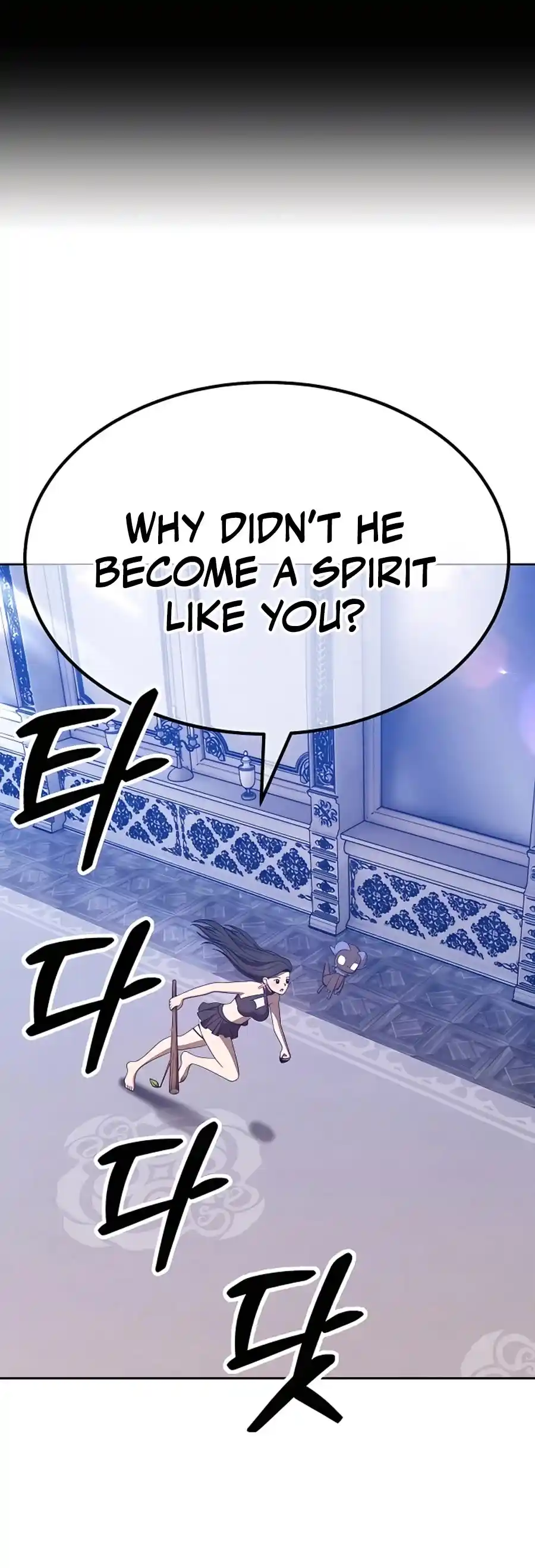 +99 Reinforced Wooden Stick Chapter 50