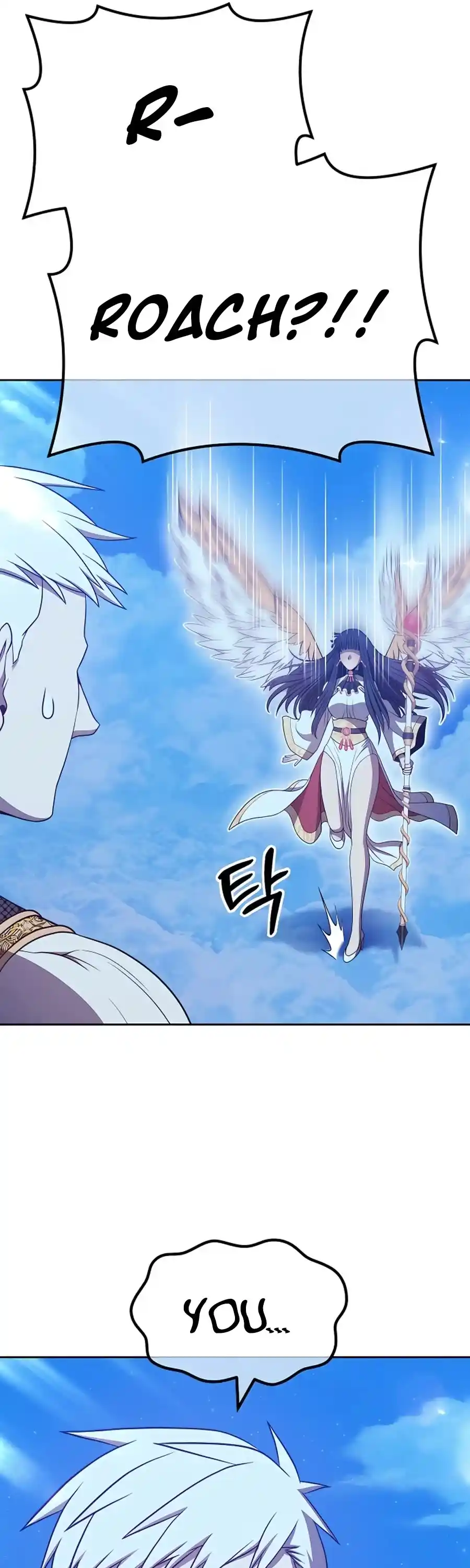 +99 Reinforced Wooden Stick Chapter 50