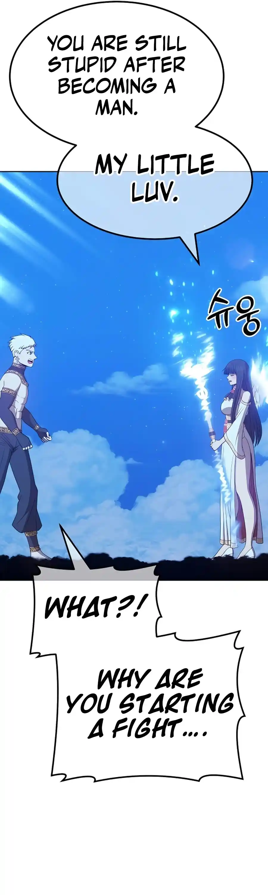 +99 Reinforced Wooden Stick Chapter 50