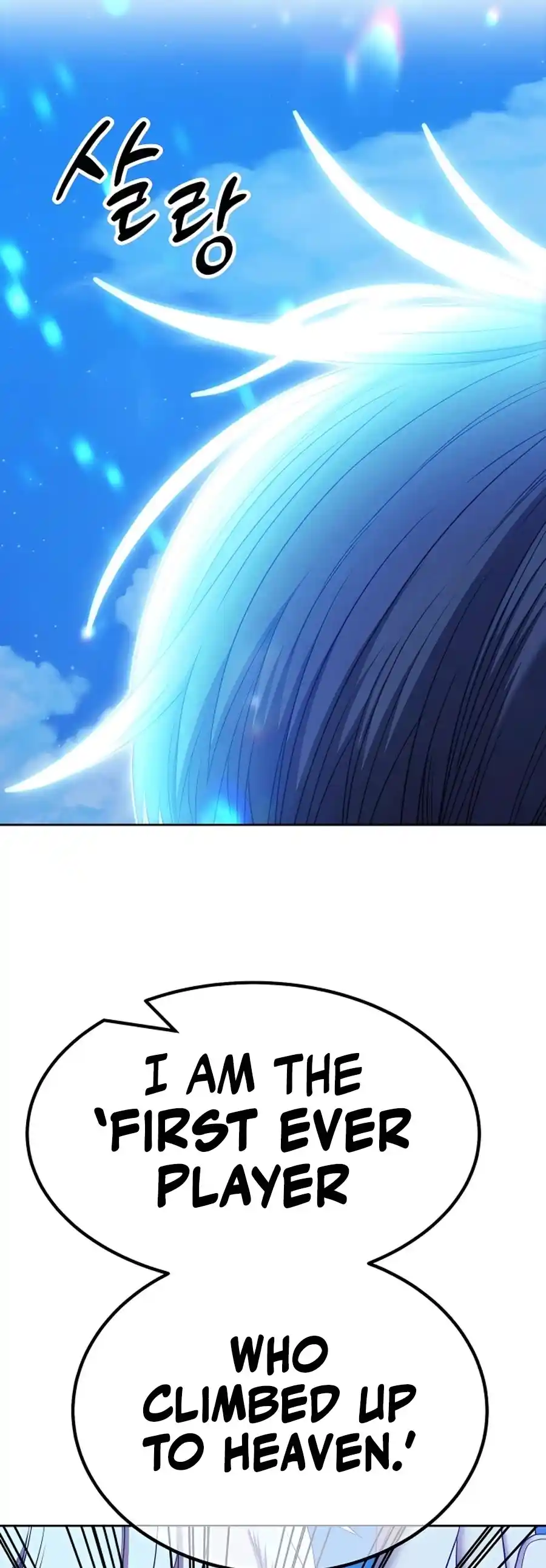 +99 Reinforced Wooden Stick Chapter 50