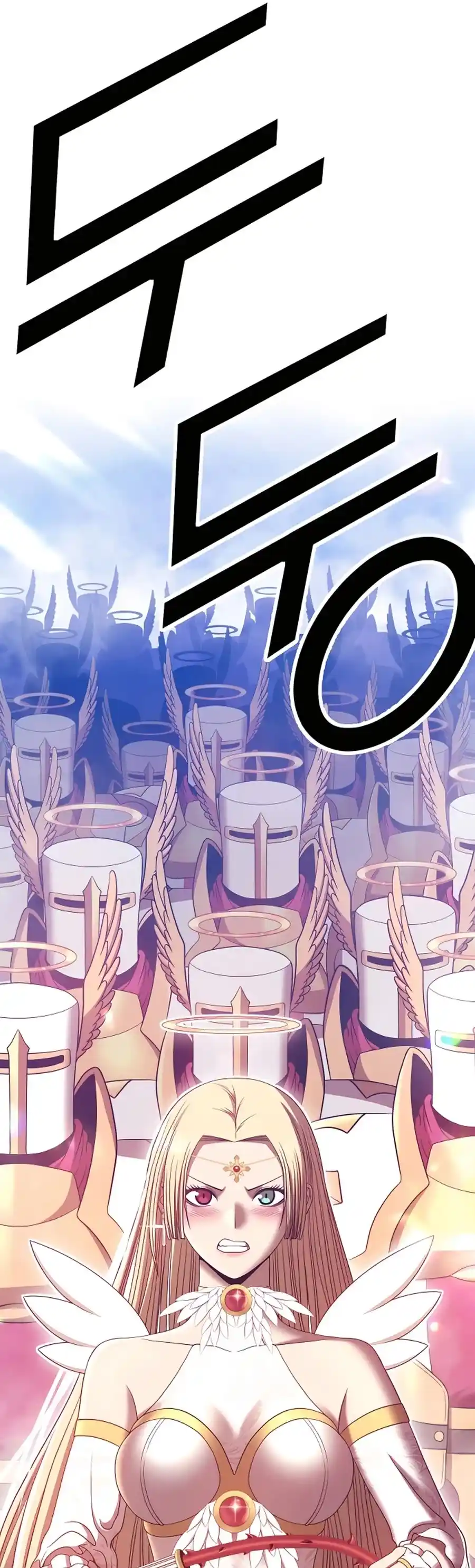 +99 Reinforced Wooden Stick Chapter 50