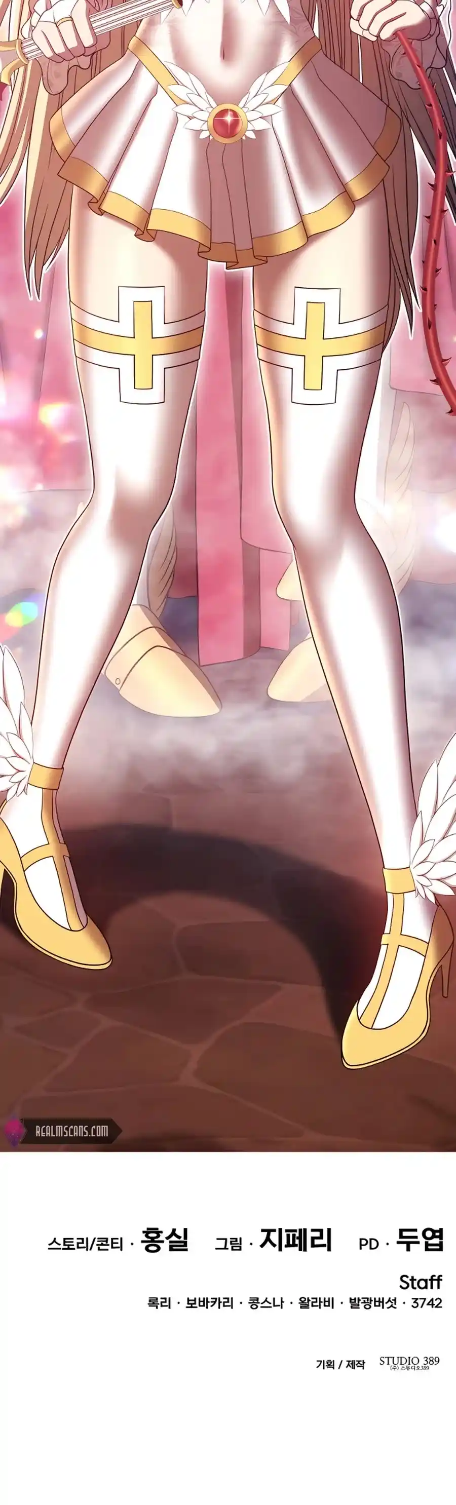 +99 Reinforced Wooden Stick Chapter 50