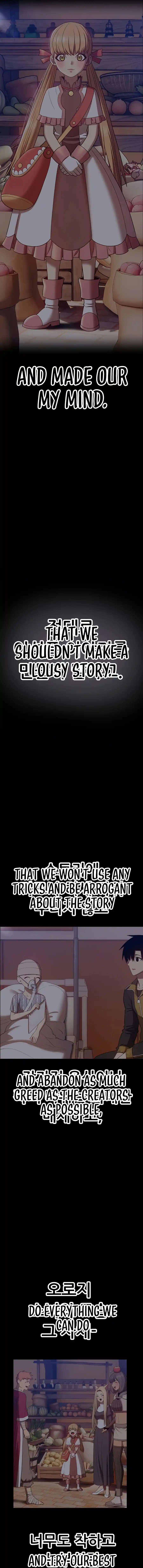 +99 Reinforced Wooden Stick Chapter 50.2