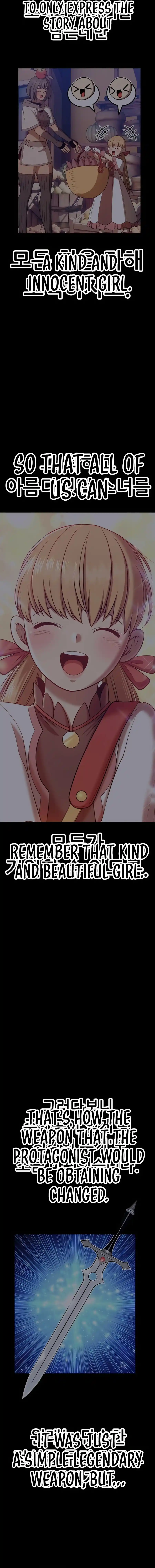 +99 Reinforced Wooden Stick Chapter 50.2