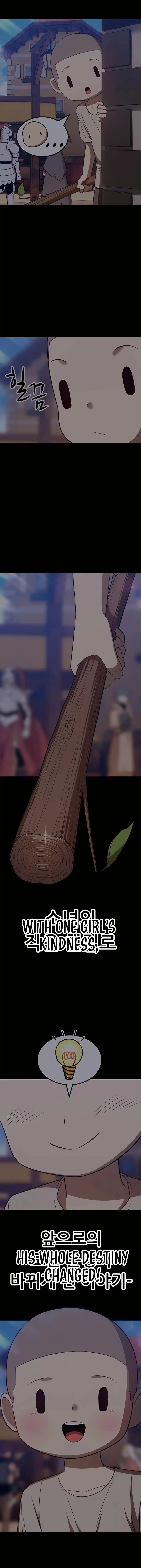 +99 Reinforced Wooden Stick Chapter 50.2