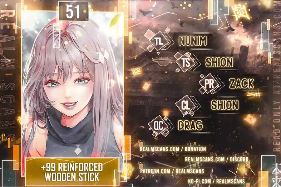 +99 Reinforced Wooden Stick Chapter 51