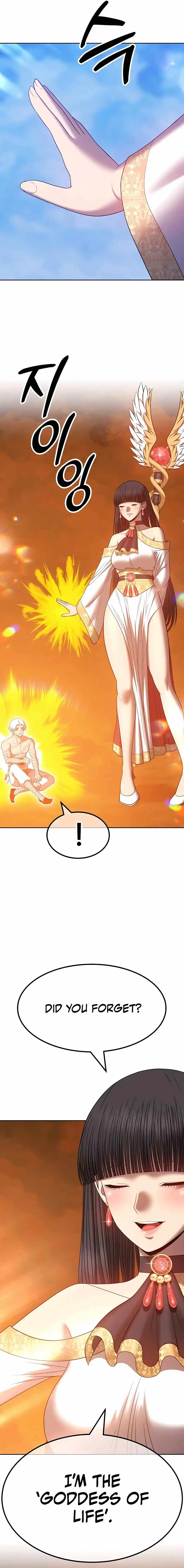 +99 Reinforced Wooden Stick Chapter 52