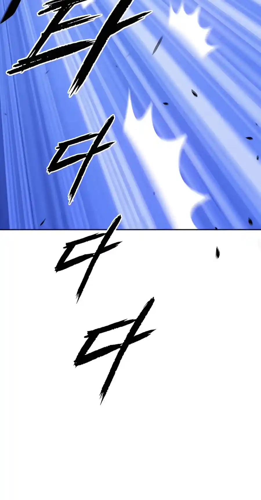 +99 Reinforced Wooden Stick Chapter 53