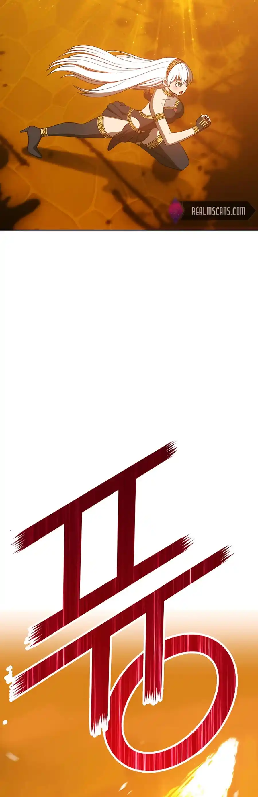 +99 Reinforced Wooden Stick Chapter 53