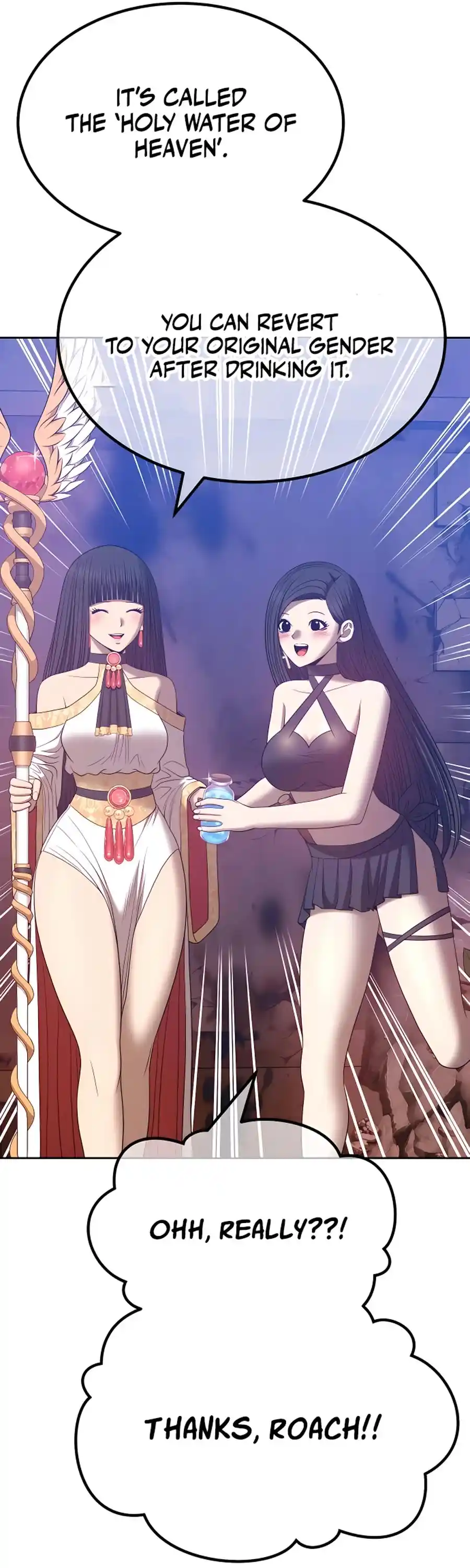 +99 Reinforced Wooden Stick Chapter 53