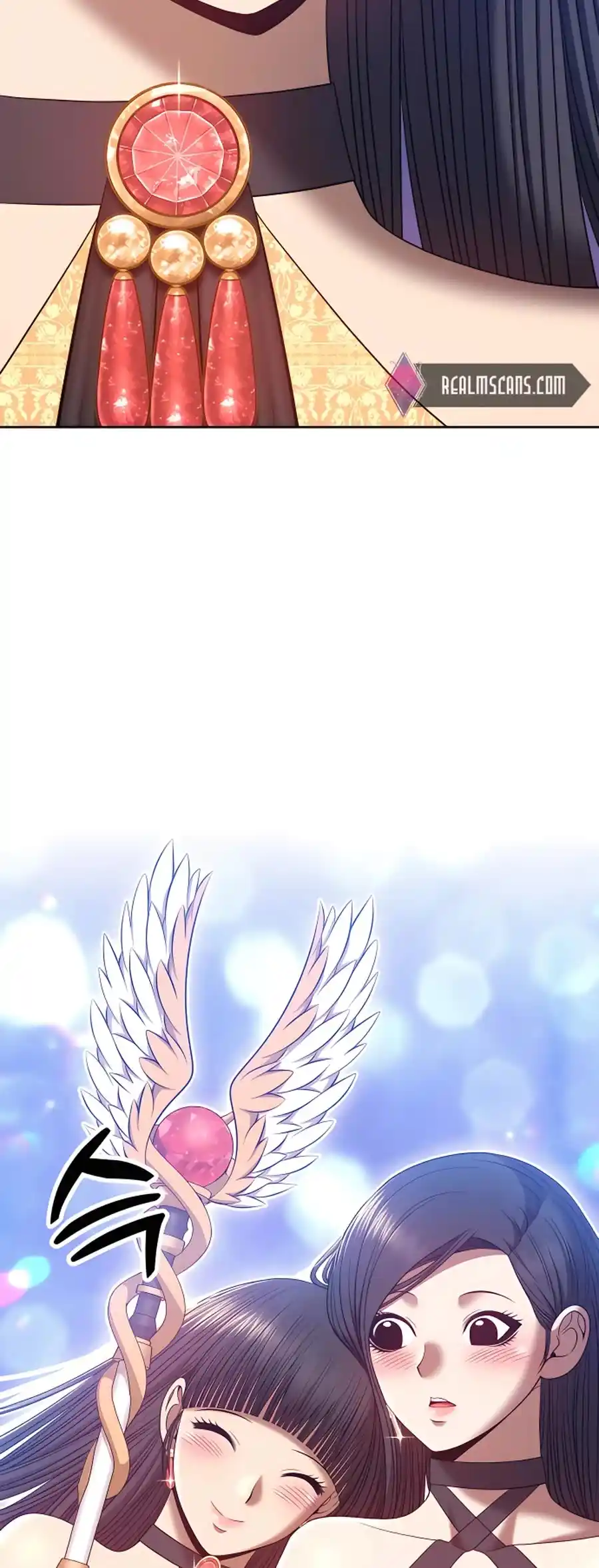 +99 Reinforced Wooden Stick Chapter 53