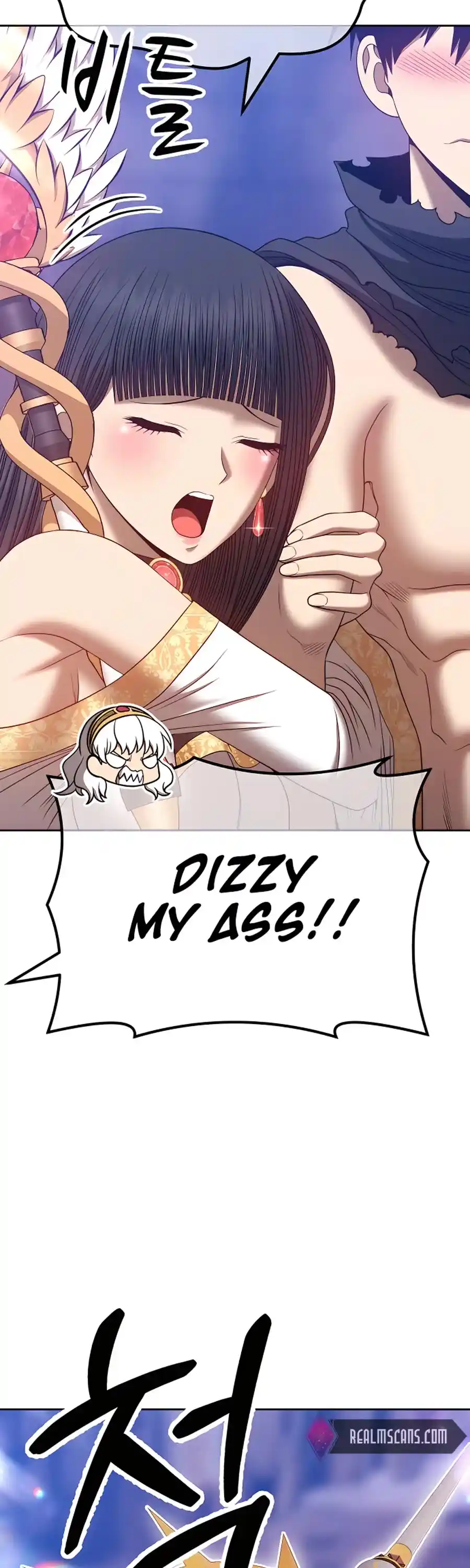 +99 Reinforced Wooden Stick Chapter 53