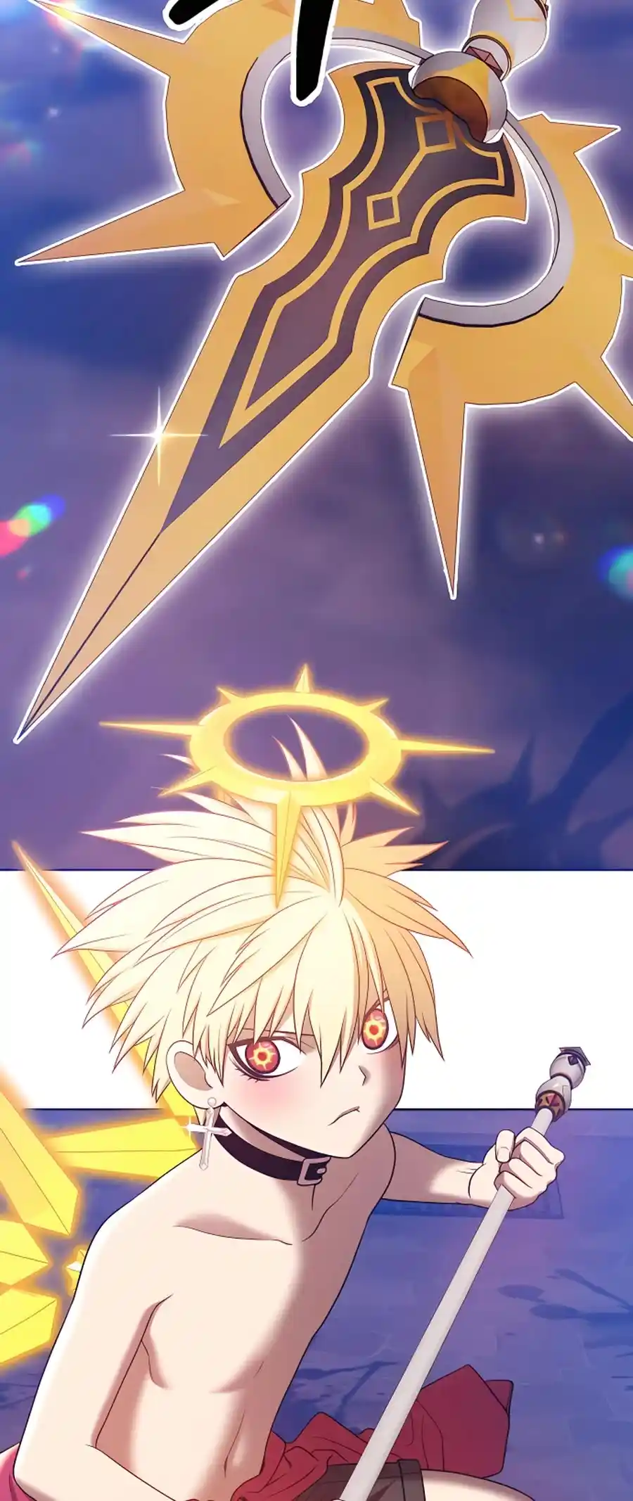 +99 Reinforced Wooden Stick Chapter 53