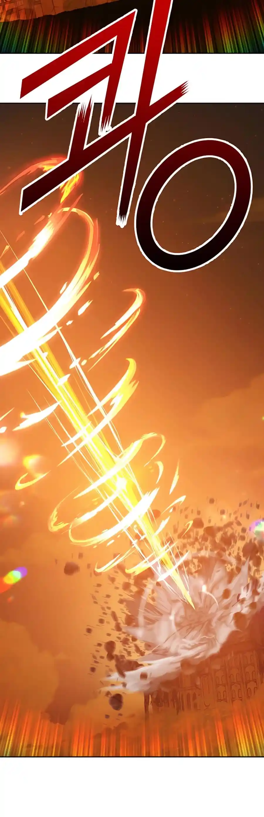 +99 Reinforced Wooden Stick Chapter 53