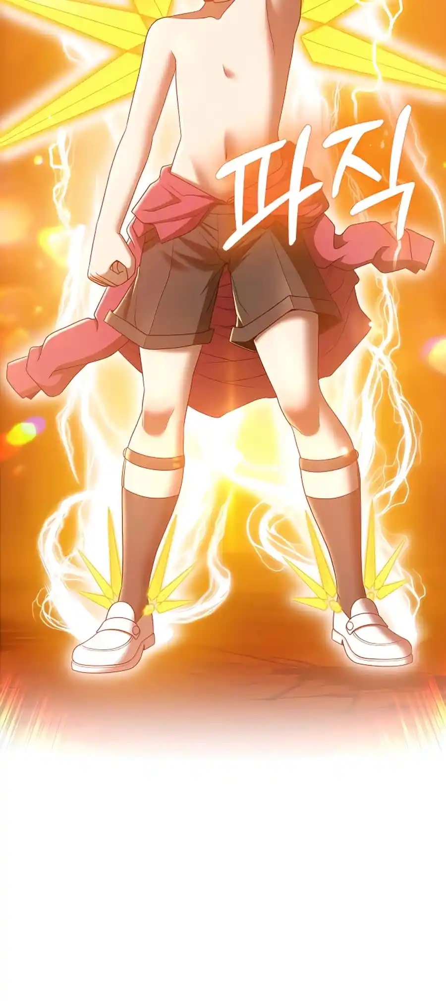 +99 Reinforced Wooden Stick Chapter 53