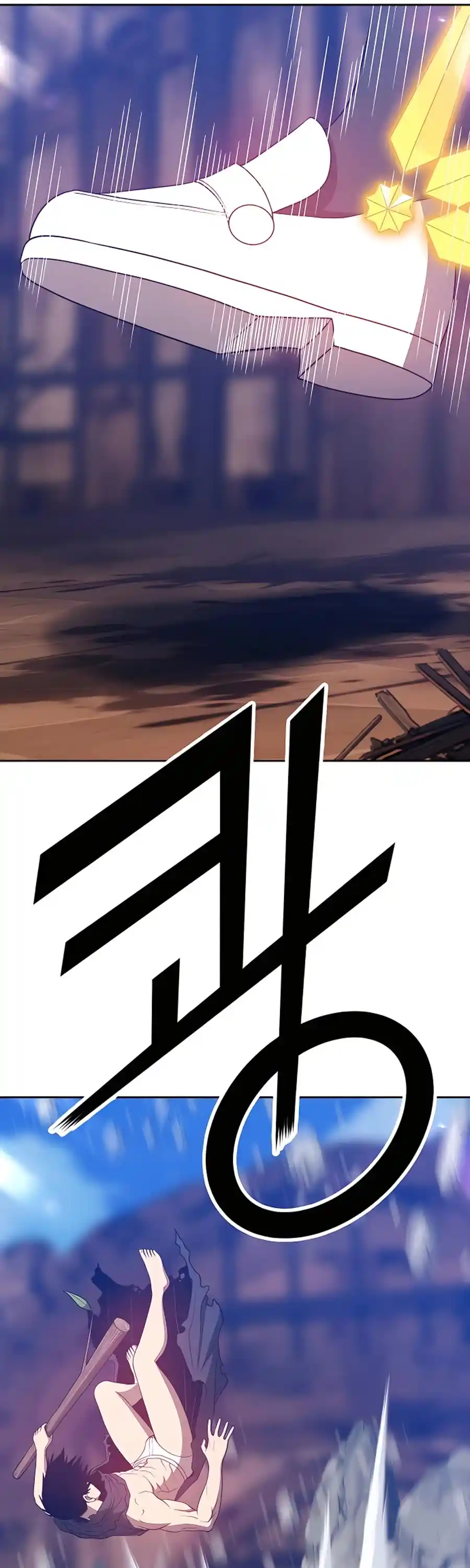 +99 Reinforced Wooden Stick Chapter 53